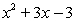 <strong>Use long division to divide. </strong> A) B) C) D) E)
