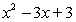 <strong>Use long division to divide. </strong> A) B) C) D) E)