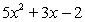 <strong>Use synthetic division to divide. </strong> A) B) C) D) E)