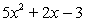 <strong>Use synthetic division to divide. </strong> A) B) C) D) E)