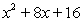 <strong>Use synthetic division to divide. </strong> A) B) C) D) E)