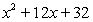 <strong>Use synthetic division to divide. </strong> A) B) C) D) E)