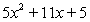 <strong>Use synthetic division to divide. </strong> A) B) C) D) E)