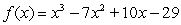 <strong>Write in the form when .</strong> A) B) C) D) E)