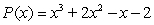 <strong>Use synthetic division and the Factor Theorem to determine whether or not is a factor of .</strong> A)Yes, is a factor. B)No, is not a factor.