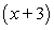 <strong>Using the factors and , find the remaining factor(s) of and write the polynomial in fully factored form.</strong> A) B) C) D) E)