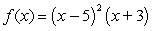 <strong>Using the factors and , find the remaining factor(s) of and write the polynomial in fully factored form.</strong> A) B) C) D) E)