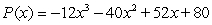 <strong>Use synthetic division and the Factor Theorem to determine whether or not is a factor of .</strong> A)No, is not a factor. B)Yes, is a factor.