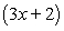 <strong>Using the factors and , find the remaining factor(s) of and write the polynomial in fully factored form.</strong> A) B) C) D) E)