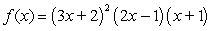 <strong>Using the factors and , find the remaining factor(s) of and write the polynomial in fully factored form.</strong> A) B) C) D) E)