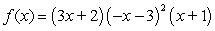 <strong>Using the factors and , find the remaining factor(s) of and write the polynomial in fully factored form.</strong> A) B) C) D) E)