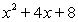 <strong>Simplify the rational expression, , by using long division or synthetic division.</strong> A) B) C) D) E)