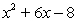 <strong>Simplify the rational expression, , by using long division or synthetic division.</strong> A) B) C) D) E)