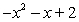 <strong>Simplify the rational expression, , by using long division or synthetic division.</strong> A) B) C) D) E)