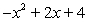 <strong>Simplify the rational expression, , by using long division or synthetic division.</strong> A) B) C) D) E)
