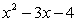 <strong>Simplify the rational expression, , by using long division or synthetic division.</strong> A) B) C) D) E)