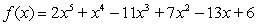 <strong>Find all the rational zeros of the function .</strong> A) B) C) D) E)