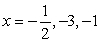 <strong>Find all the rational zeros of the function .</strong> A) B) C) D) E)