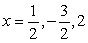 <strong>Find all the rational zeros of the function .</strong> A) B) C) D) E)