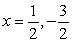 <strong>Find all the rational zeros of the function .</strong> A) B) C) D) E)