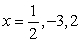<strong>Find all the rational zeros of the function .</strong> A) B) C) D) E)