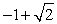 <strong>Find the zeros of the polynomial function below. If a zero is a multiple zero, state its multiplicity. </strong> A) B) C) D) E)