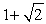 <strong>Find the zeros of the polynomial function below. If a zero is a multiple zero, state its multiplicity. </strong> A) B) C) D) E)