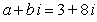 <strong>Find real numbers a and b such that the equation is true.</strong> A) B) C) D) E)