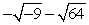 <strong>Write the complex number in standard form. </strong> A) B) C) D) E)