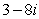 <strong>Write the complex number in standard form. </strong> A) B) C) D) E)