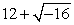 <strong>Write the complex number in standard form.</strong> A) B) C) D) E)