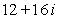 <strong>Write the complex number in standard form.</strong> A) B) C) D) E)