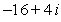 <strong>Simplify and write the following complex number in standard form. </strong> A) B) C) D) E)