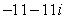 <strong>Simplify and write the following complex number in standard form. </strong> A) B) C) D) E)