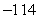 <strong>Simplify and write the following complex number in standard form. </strong> A) B) C) D) E)