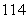 <strong>Simplify and write the following complex number in standard form. </strong> A) B) C) D) E)