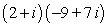 <strong>Simplify and write the answer in standard form.</strong> A) B) C) D) E)