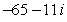 <strong>Simplify and write the answer in standard form.</strong> A) B) C) D) E)