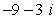 <strong>Simplify and write the following complex number in standard form. </strong> A) B) C) D) E)