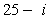 <strong>Simplify and write the following complex number in standard form. </strong> A) B) C) D) E)0