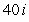 <strong>Simplify and write the answer in standard form.</strong> A) B) C) D) E)