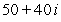 <strong>Simplify and write the answer in standard form.</strong> A) B) C) D) E)
