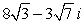 <strong>Combine and write the answer in standard form.</strong> A) B) C) D) E)