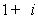 <strong>Write the following expression as a complex number in standard form. </strong> A) B) C) D) E)