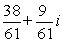 <strong>Simplify and write the answer in standard form.</strong> A) B) C) D) E)
