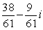<strong>Simplify and write the answer in standard form.</strong> A) B) C) D) E)