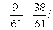 <strong>Simplify and write the answer in standard form.</strong> A) B) C) D) E)