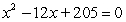 <strong>Use the quadratic formula to solve .</strong> A) B) C) D) E)