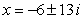 <strong>Use the quadratic formula to solve .</strong> A) B) C) D) E)