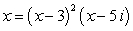 <strong>Write as a product of linear factors.</strong> A) B) C) D) E)